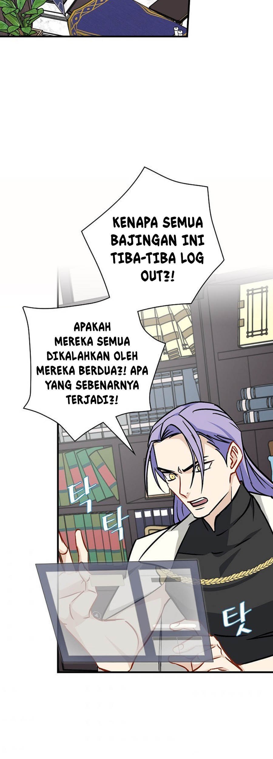 Chapter 46 - halaman 56