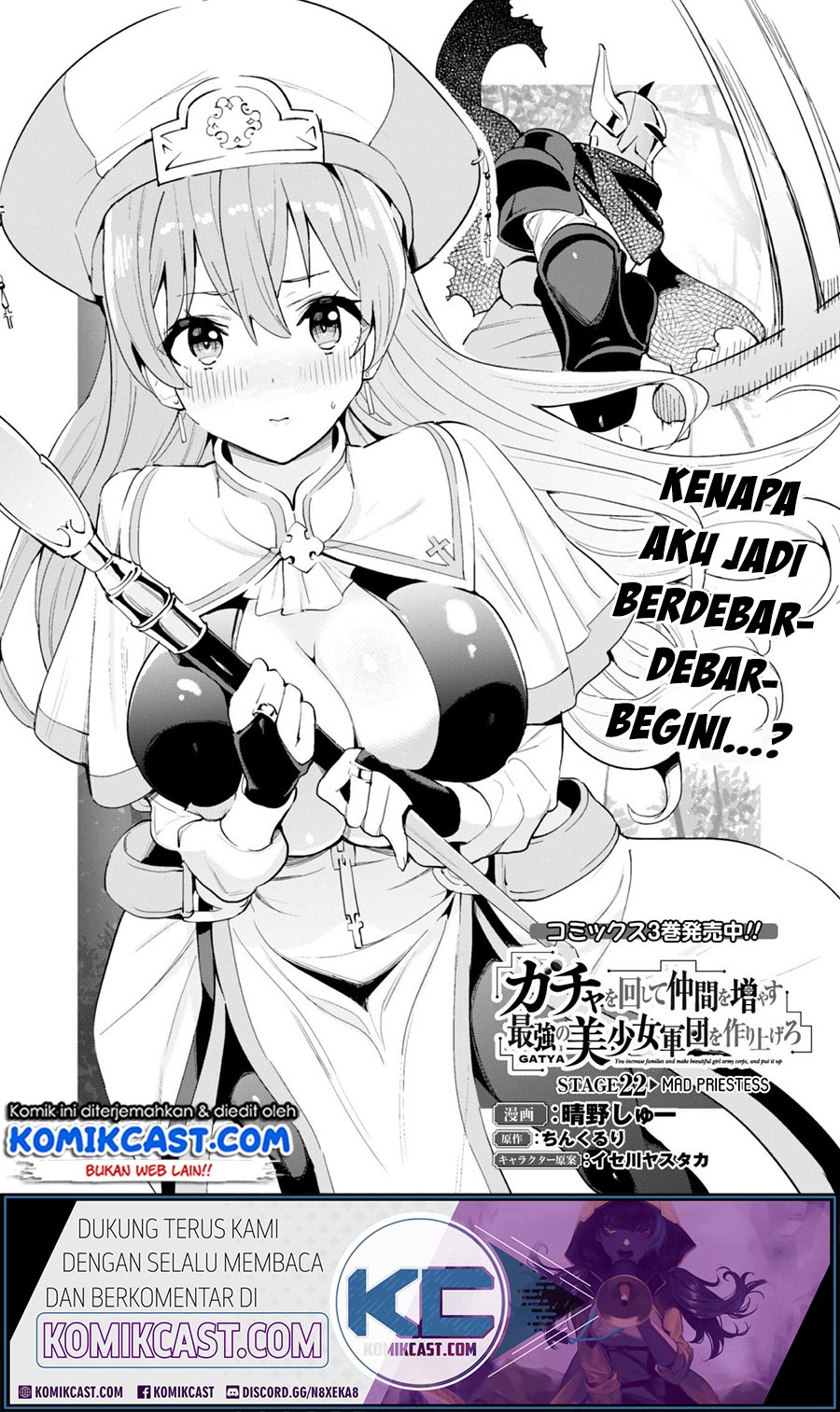Chapter 22 - halaman 4