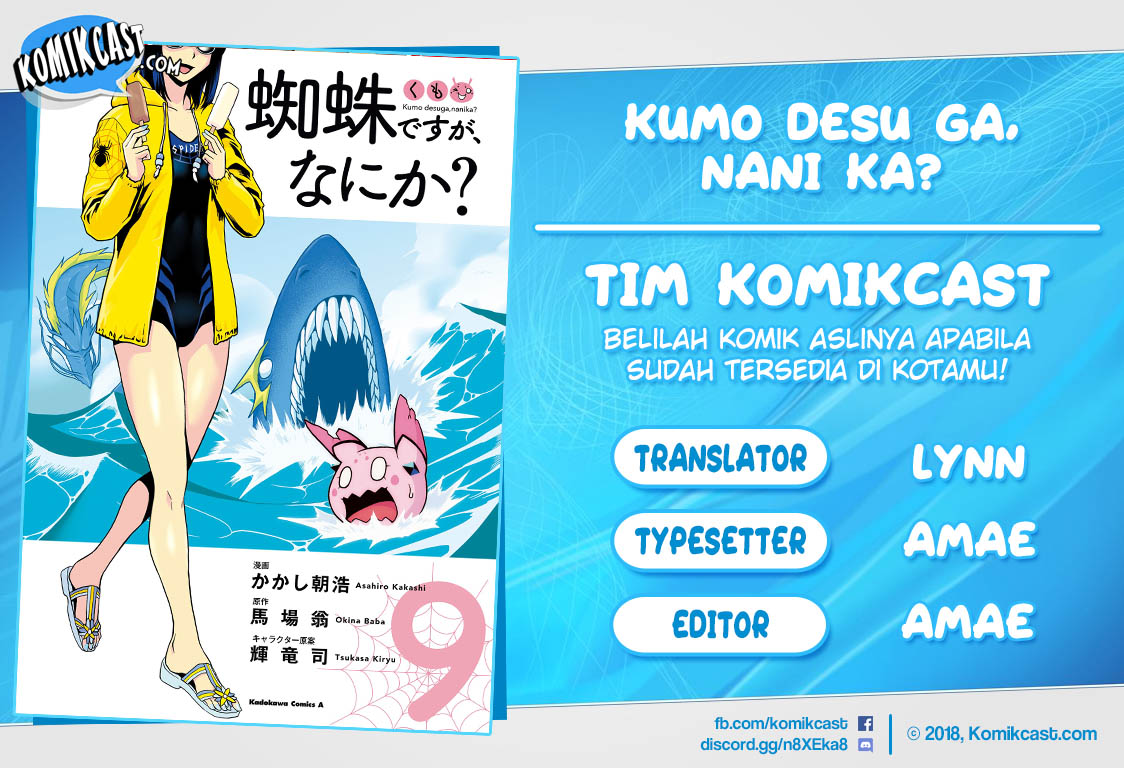 Chapter 48.1 - halaman 2