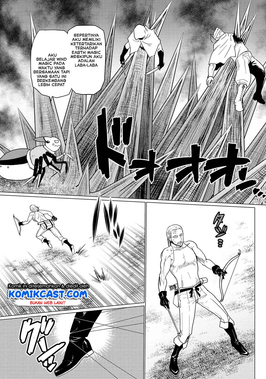 Chapter 48.1 - halaman 5