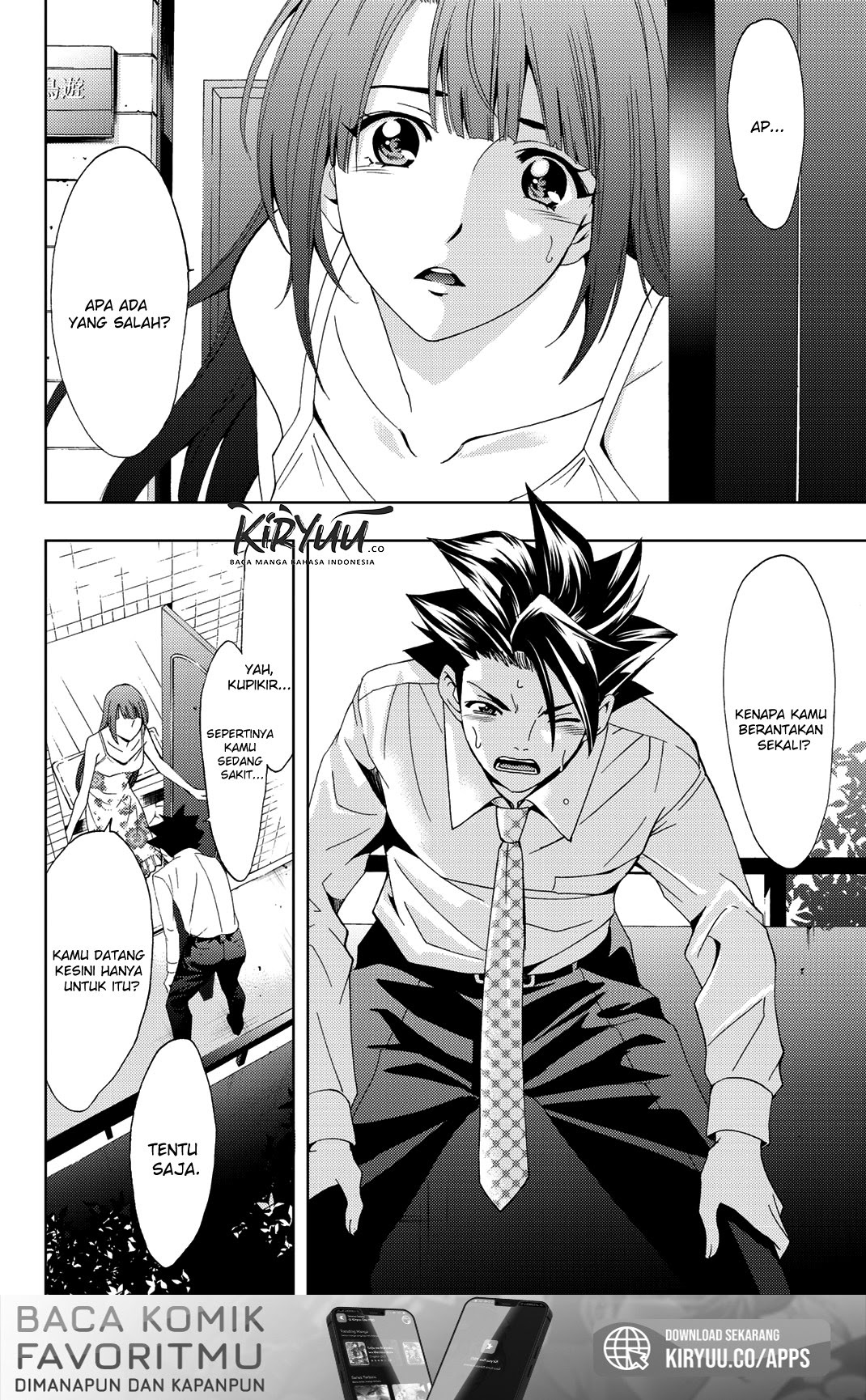 Chapter 54 - halaman 15