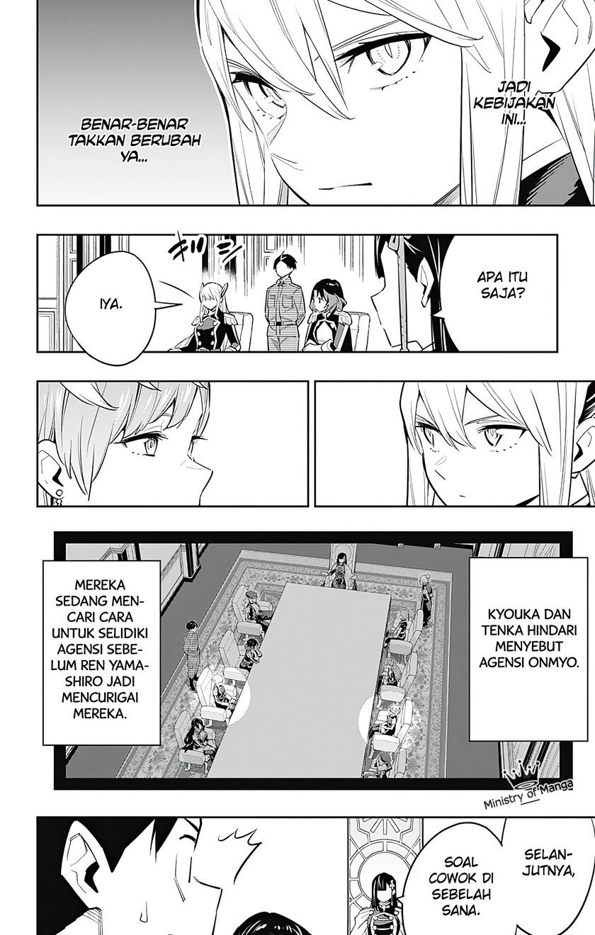 Chapter 47 - halaman 16