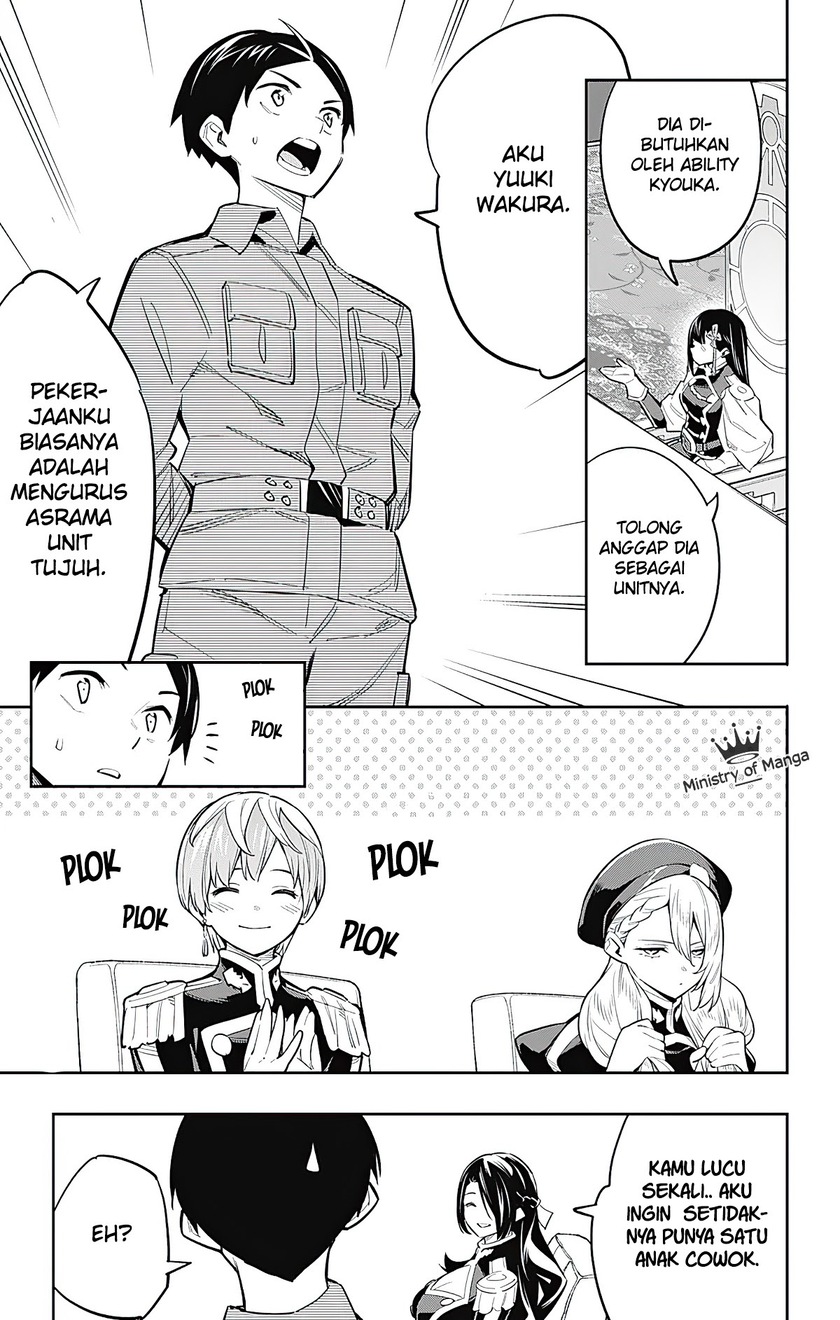 Chapter 47 - halaman 17