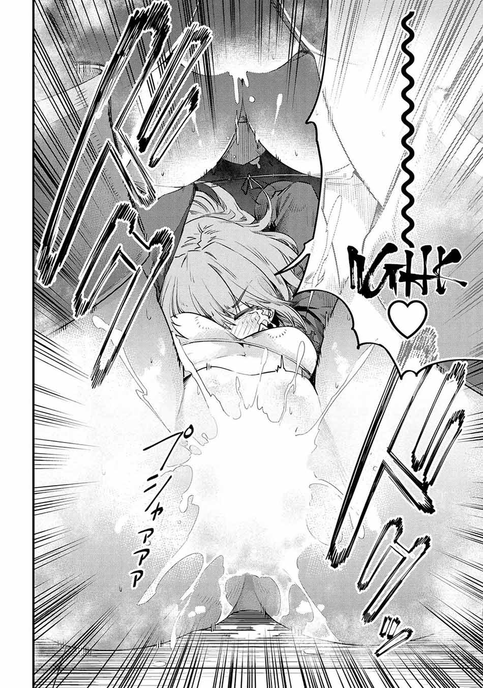 Chapter 30.2 - halaman 16