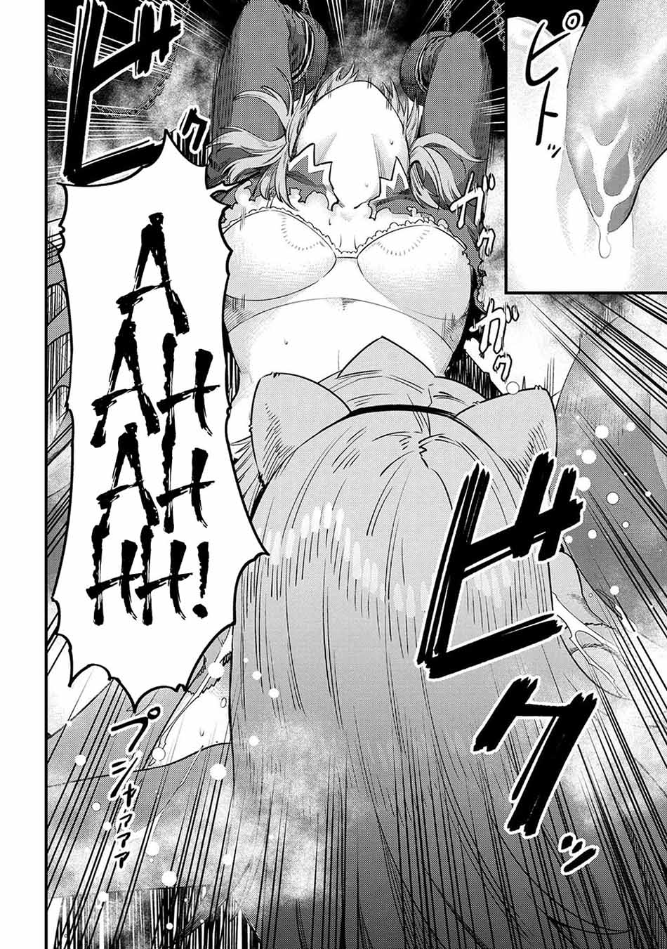 Chapter 30.2 - halaman 5