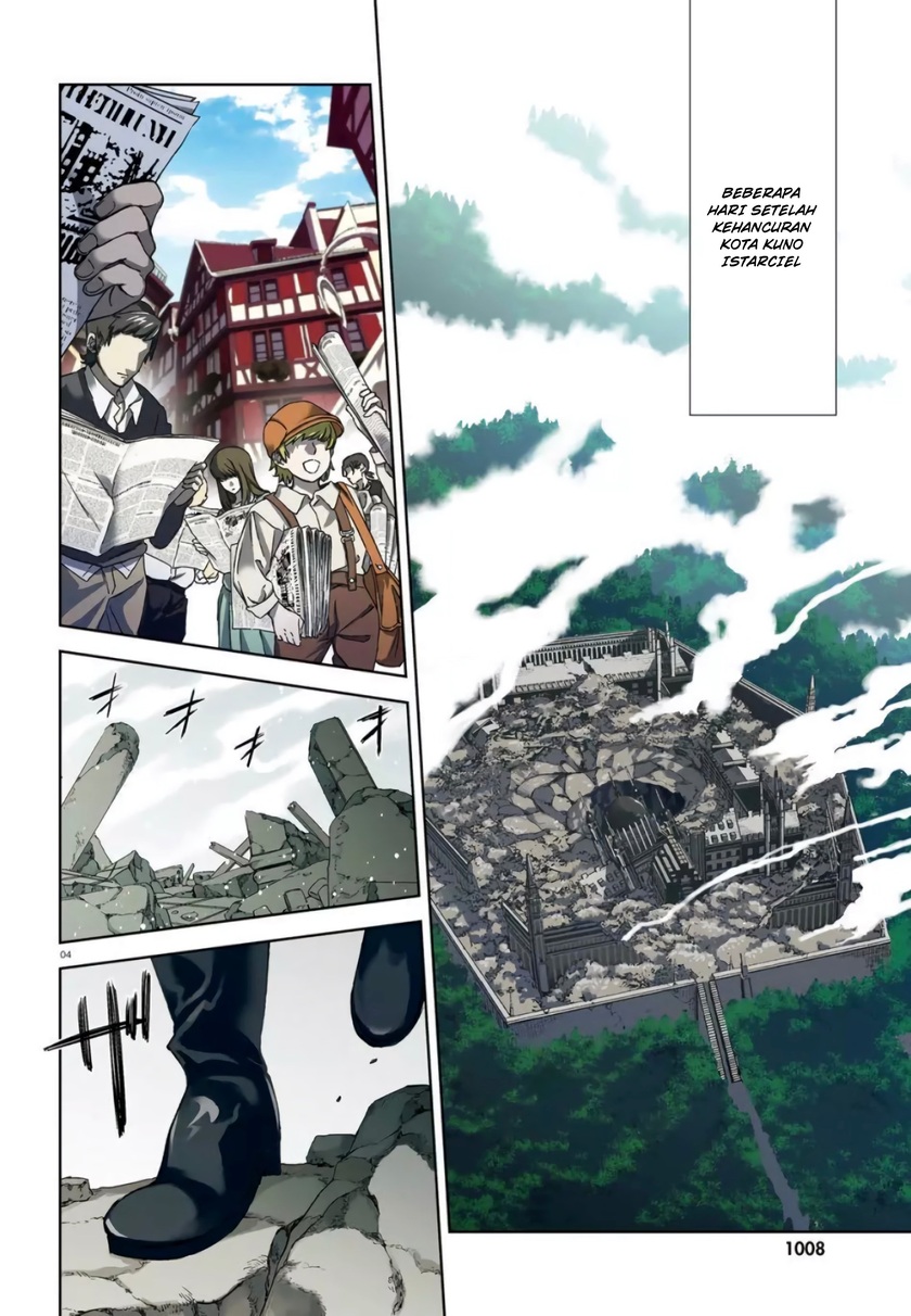 Chapter 42 - halaman 5