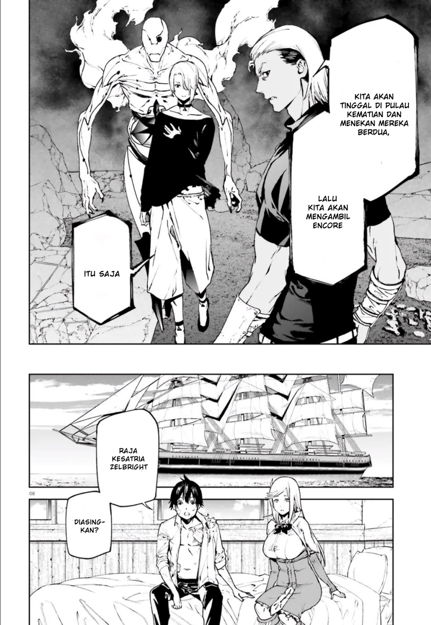 Chapter 42 - halaman 9