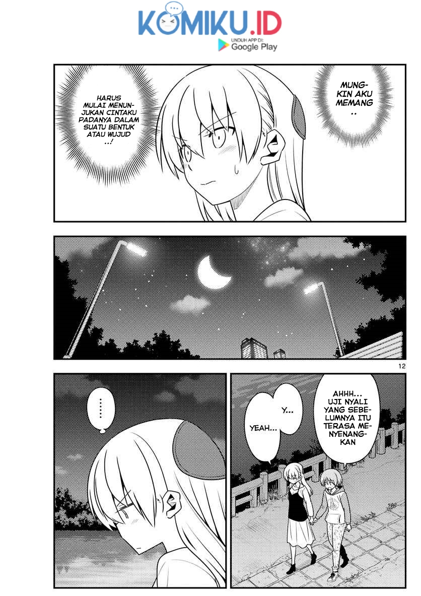 Chapter 134 - halaman 15