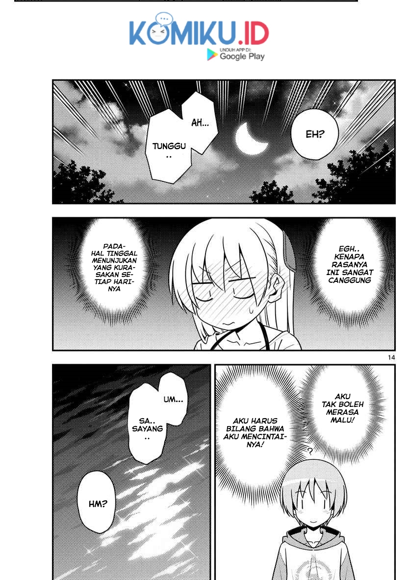 Chapter 134 - halaman 17