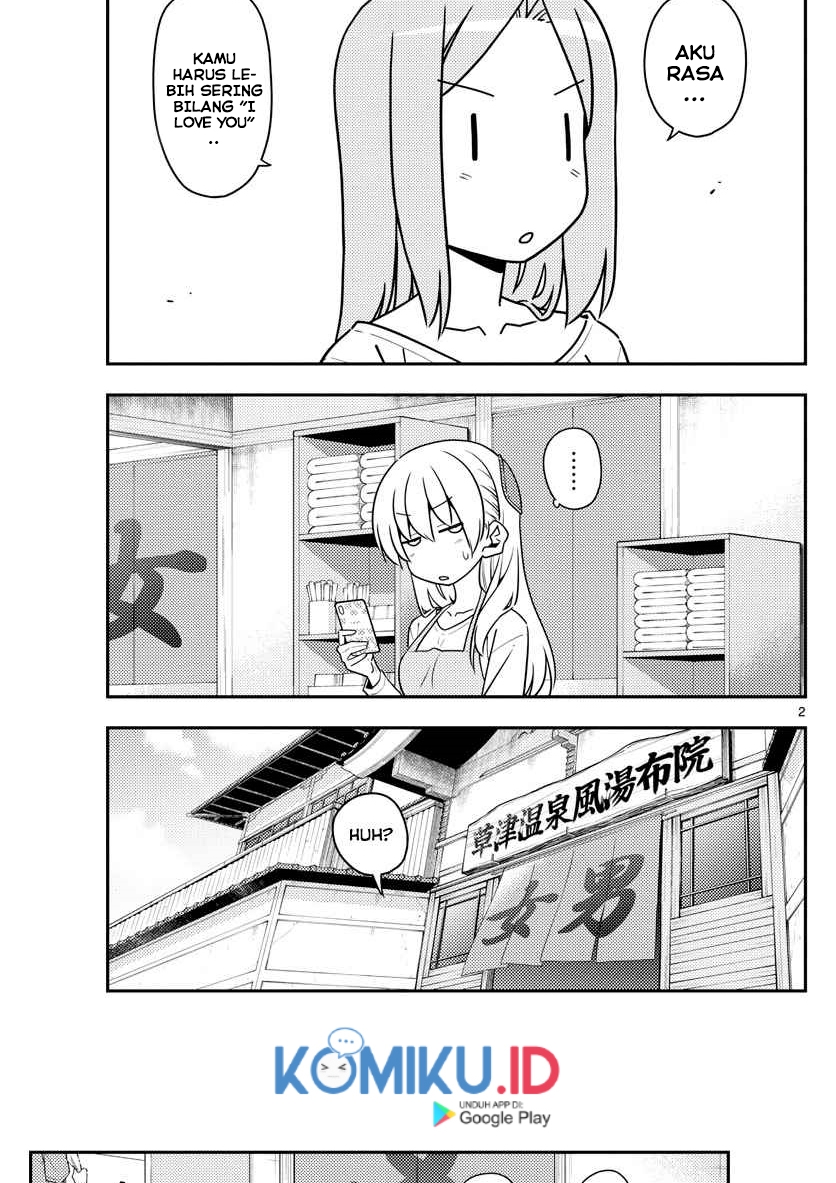 Chapter 134 - halaman 5