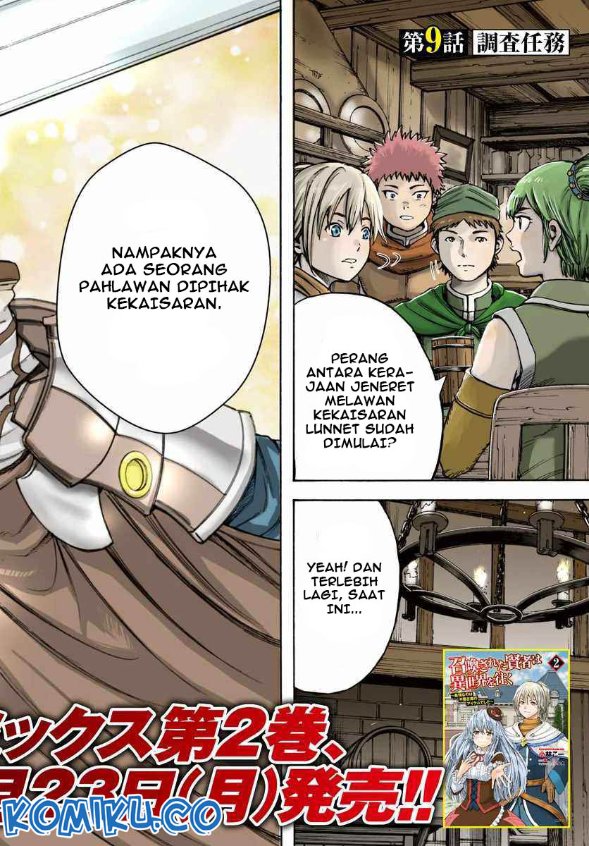 Chapter 9 - halaman 4