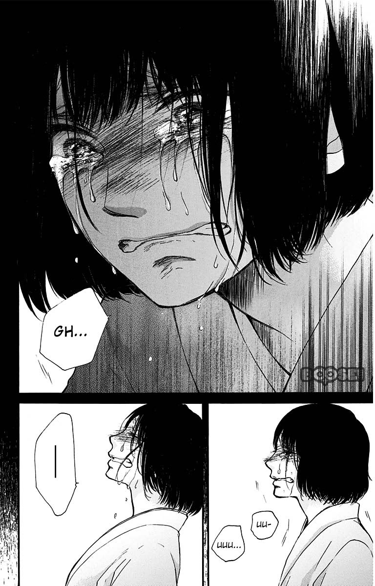 Chapter 37 - halaman 44