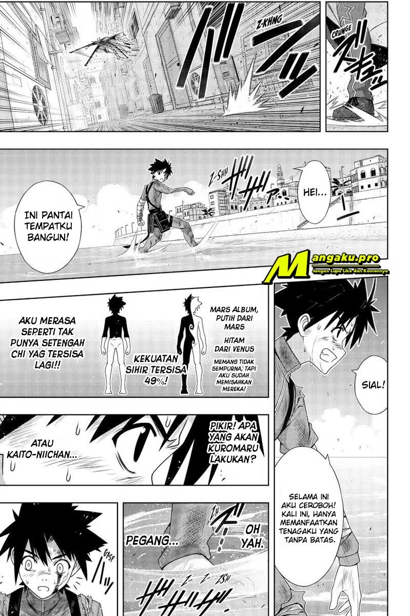 Chapter 177.1 - halaman 12