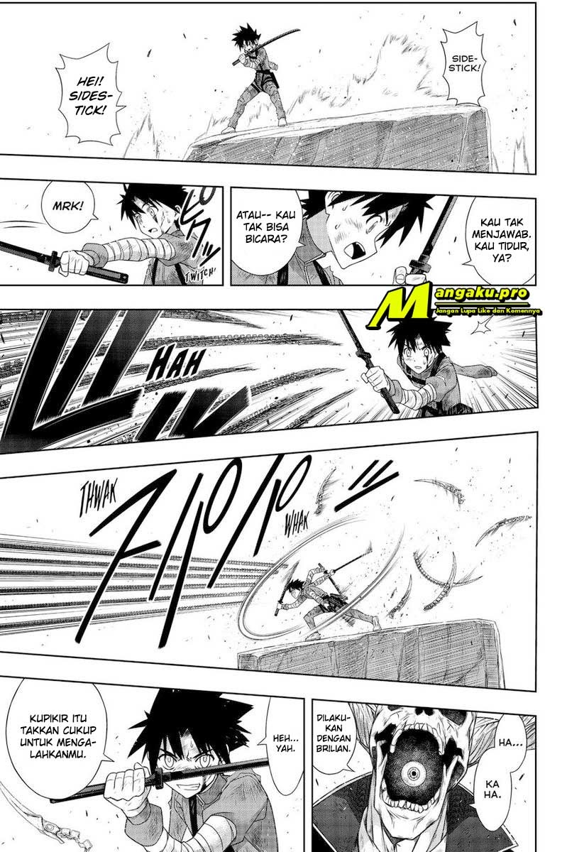 Chapter 177.1 - halaman 20