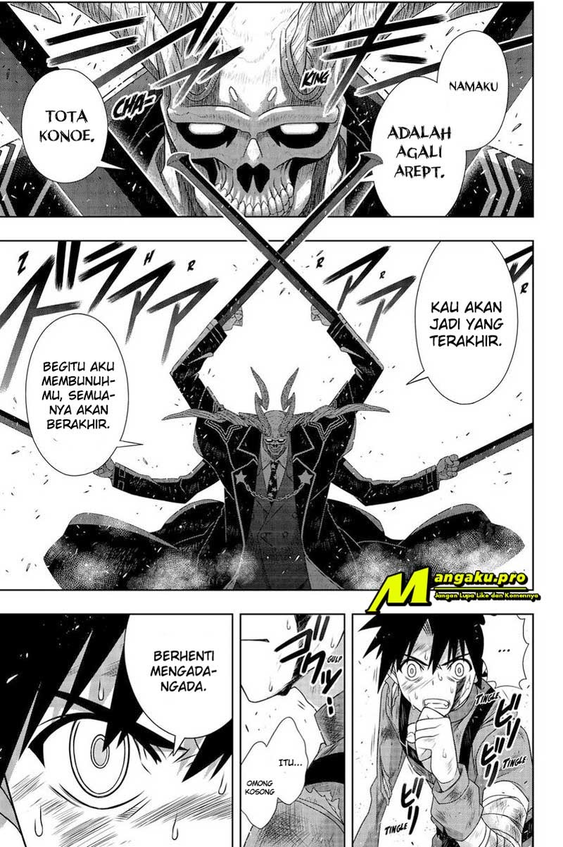 Chapter 177.1 - halaman 4