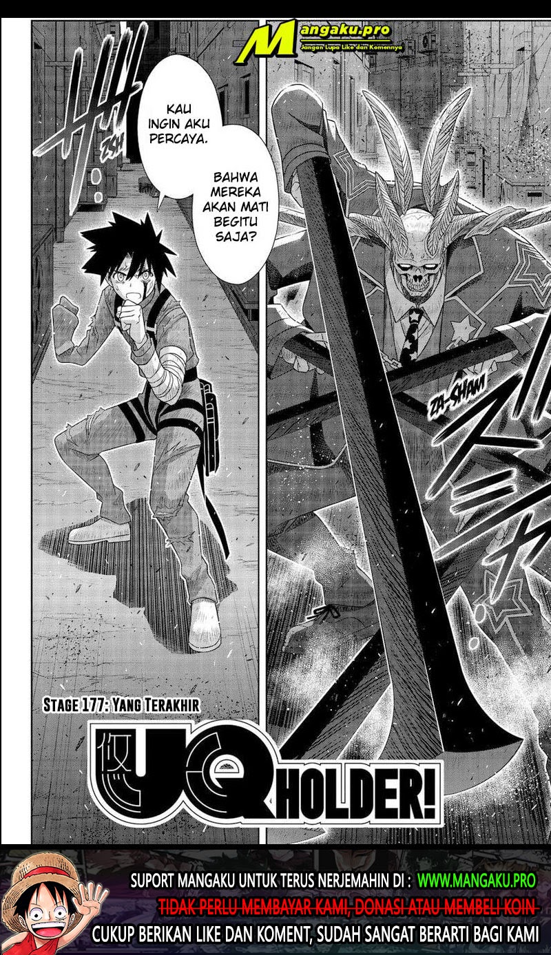 Chapter 177.1 - halaman 5