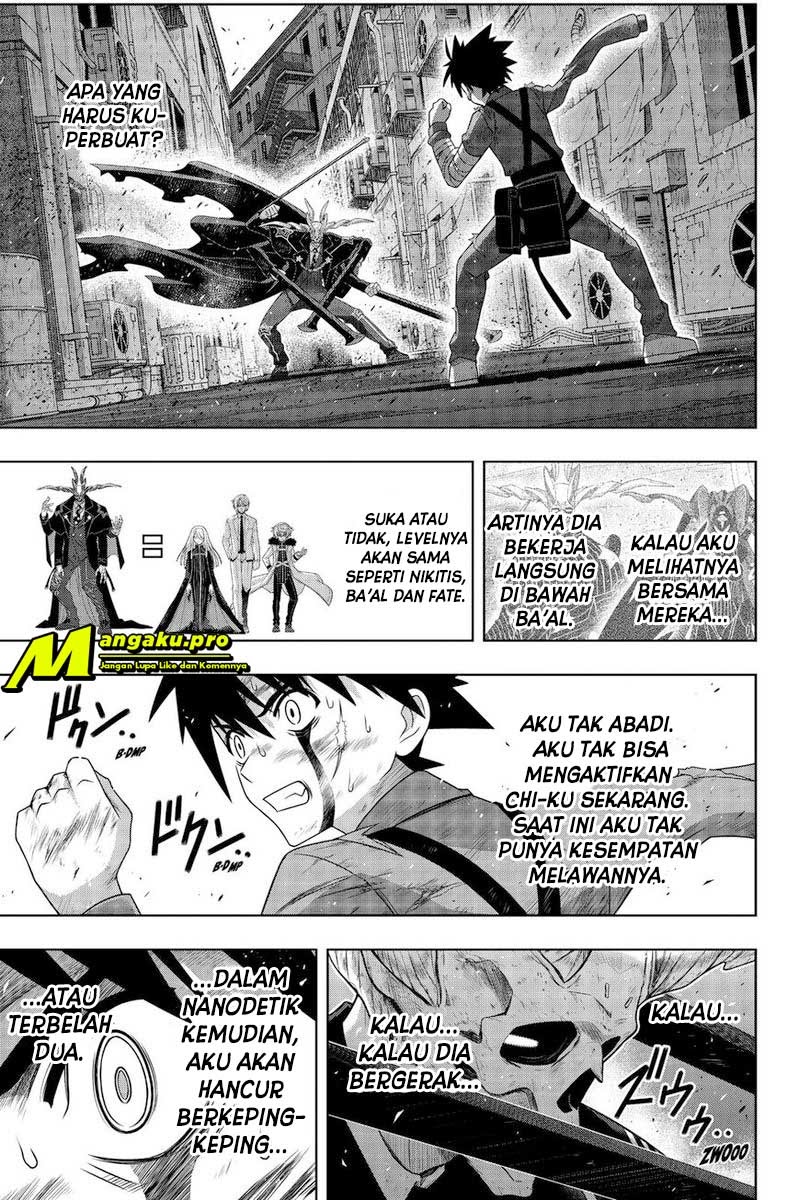 Chapter 177.1 - halaman 6