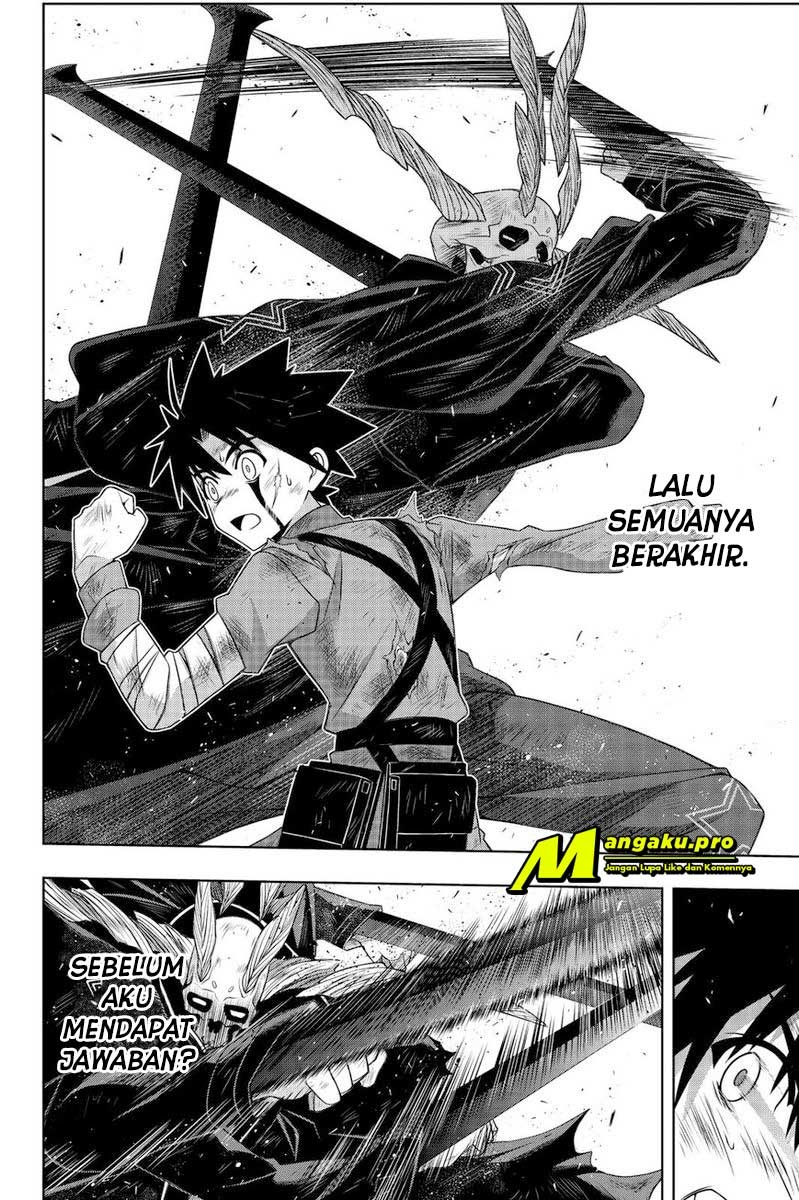 Chapter 177.1 - halaman 7