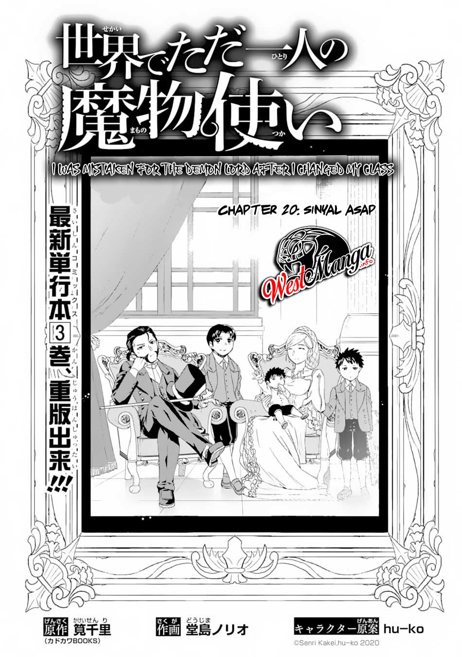 Chapter 20 - halaman 6
