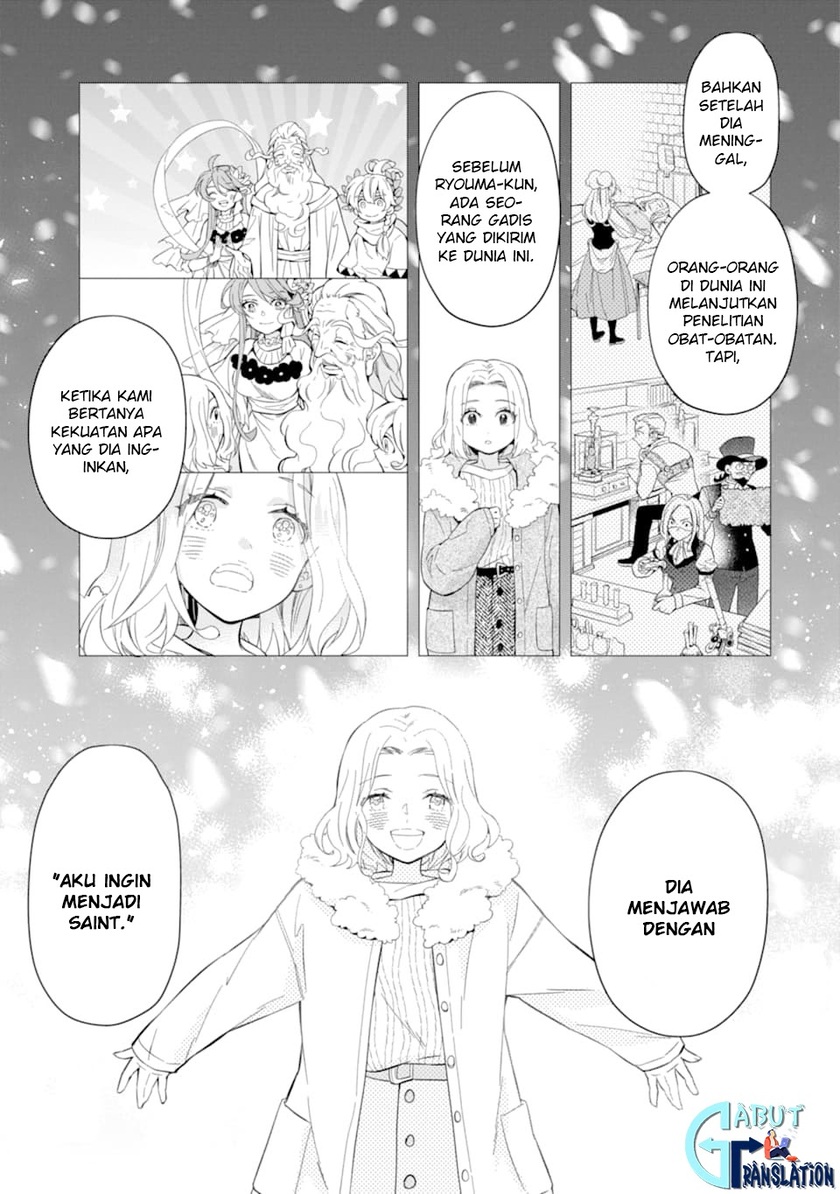 Chapter 30 - halaman 15