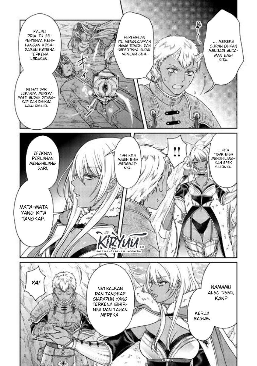 Chapter 58 - halaman 12
