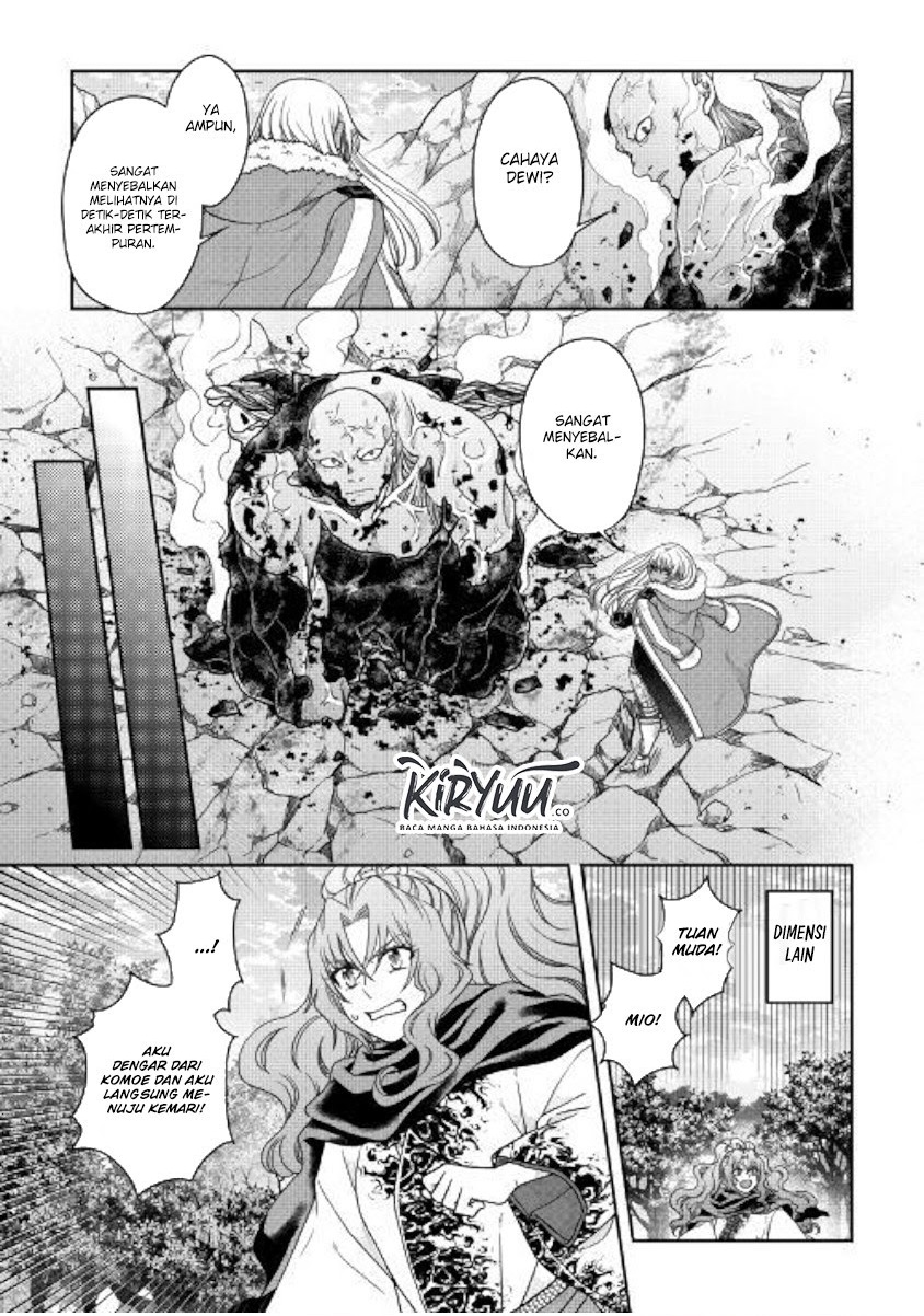 Chapter 58 - halaman 15