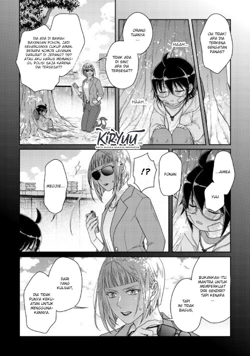 Chapter 58 - halaman 20