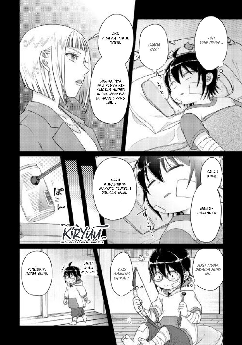 Chapter 58 - halaman 22