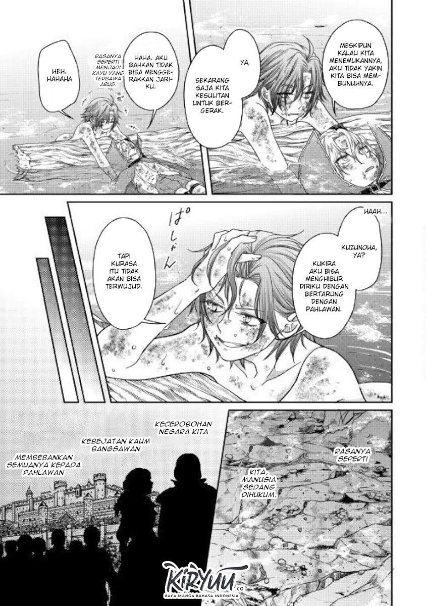 Chapter 58 - halaman 7