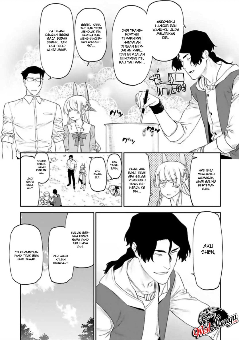 Chapter 33 - halaman 6