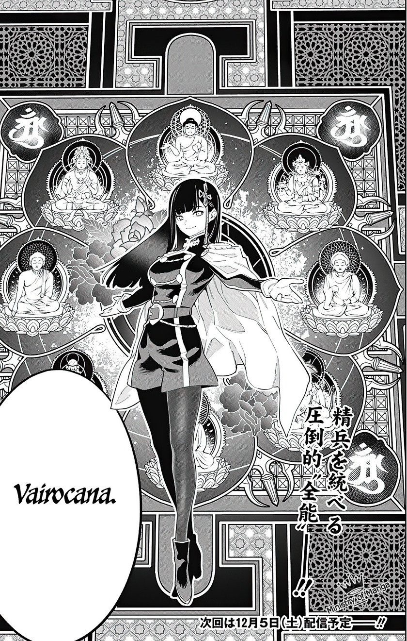 Chapter 48 - halaman 20