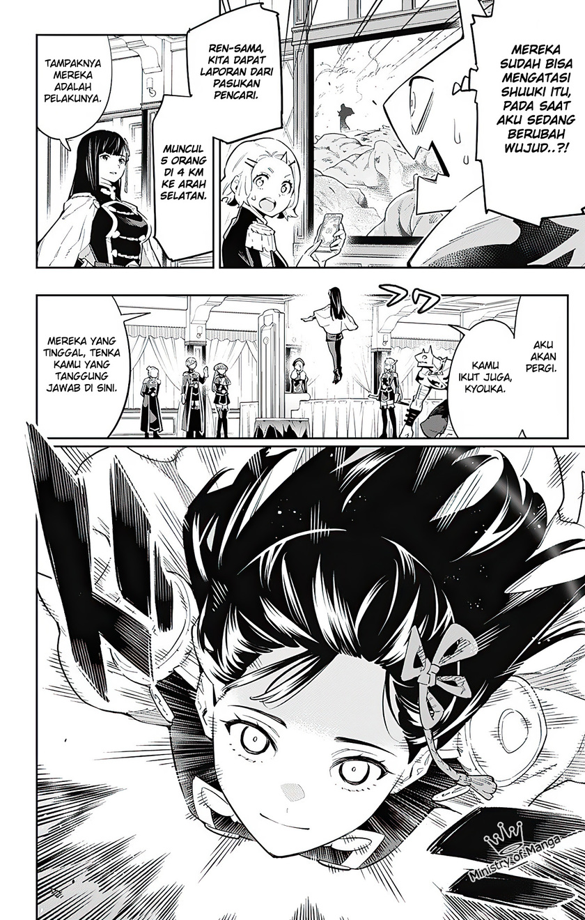 Chapter 48 - halaman 6