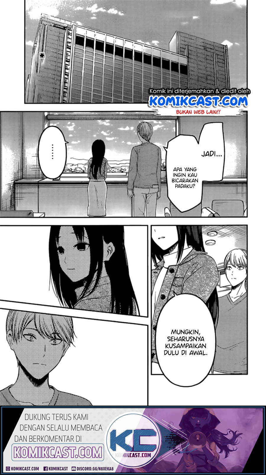 Chapter 209 - halaman 2