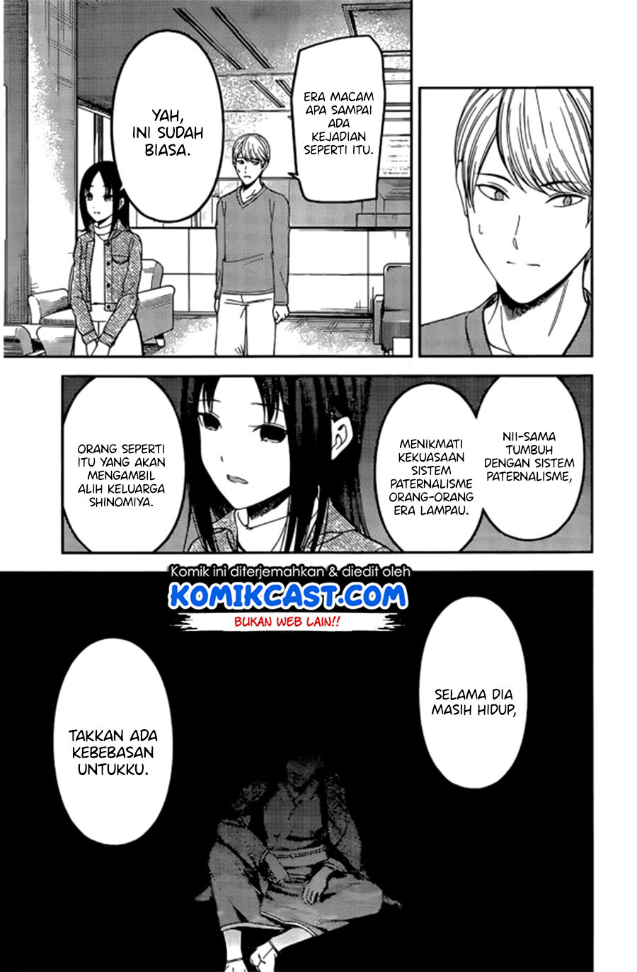 Chapter 209 - halaman 12