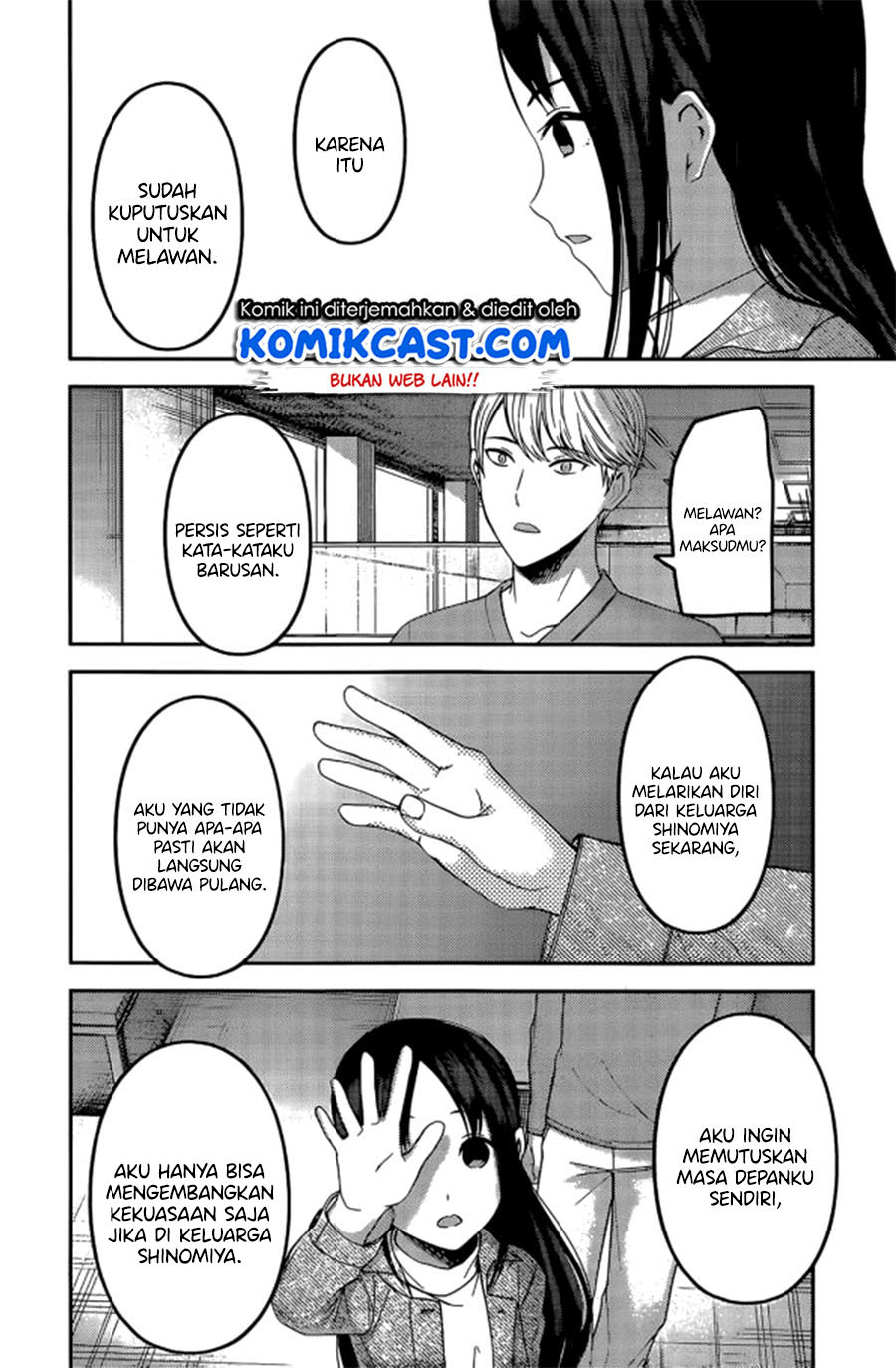 Chapter 209 - halaman 13