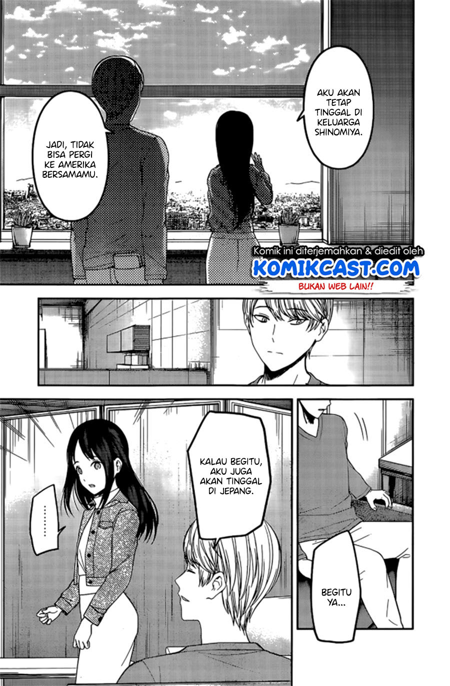Chapter 209 - halaman 14