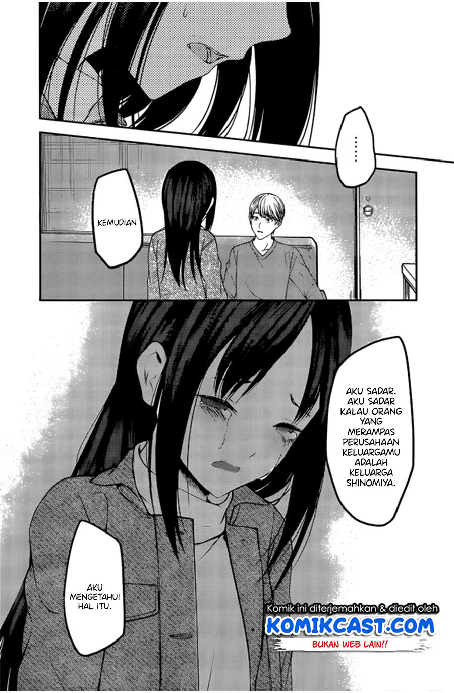 Chapter 209 - halaman 17