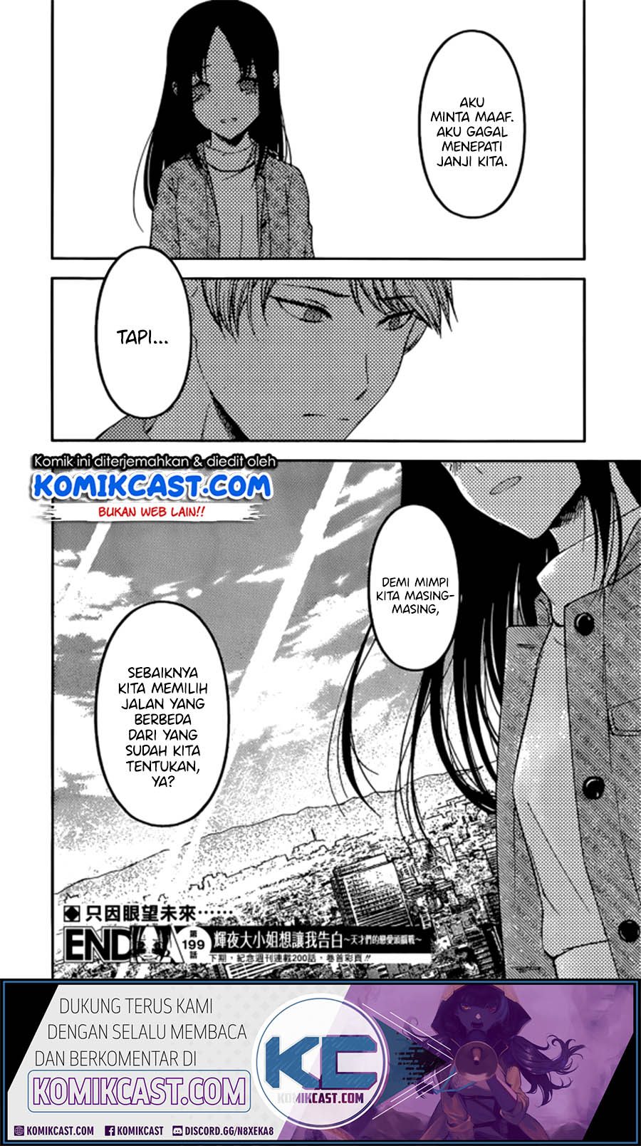 Chapter 209 - halaman 19