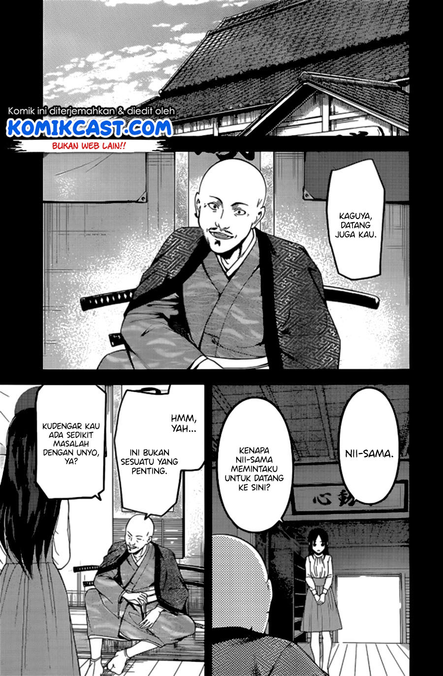 Chapter 209 - halaman 4