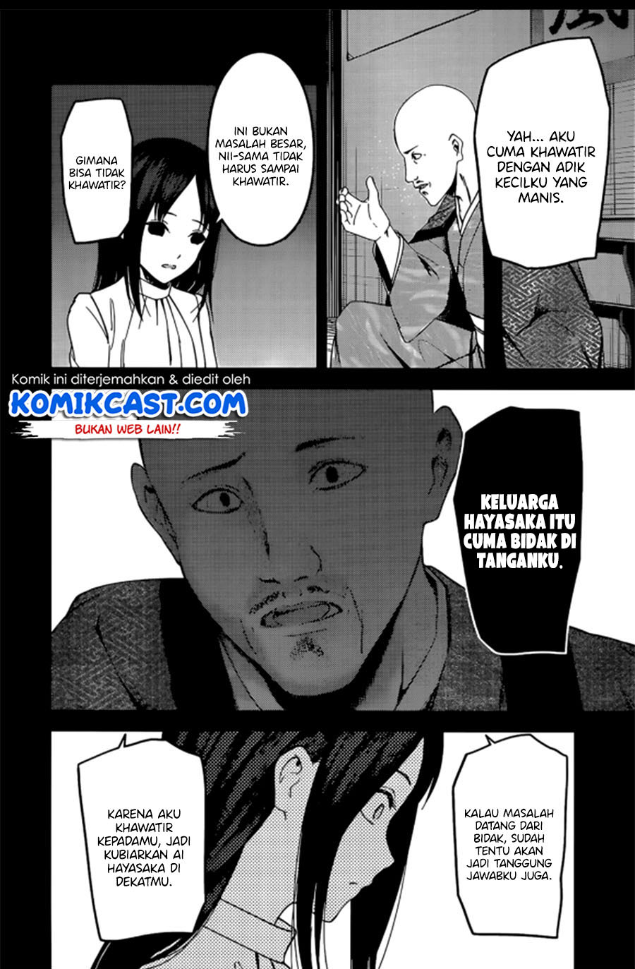 Chapter 209 - halaman 5
