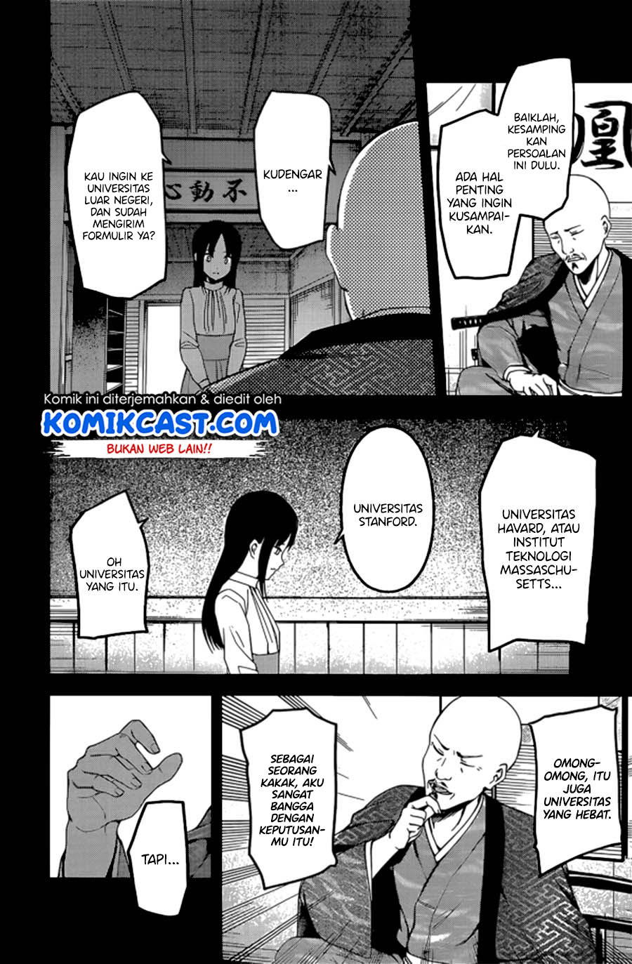 Chapter 209 - halaman 7