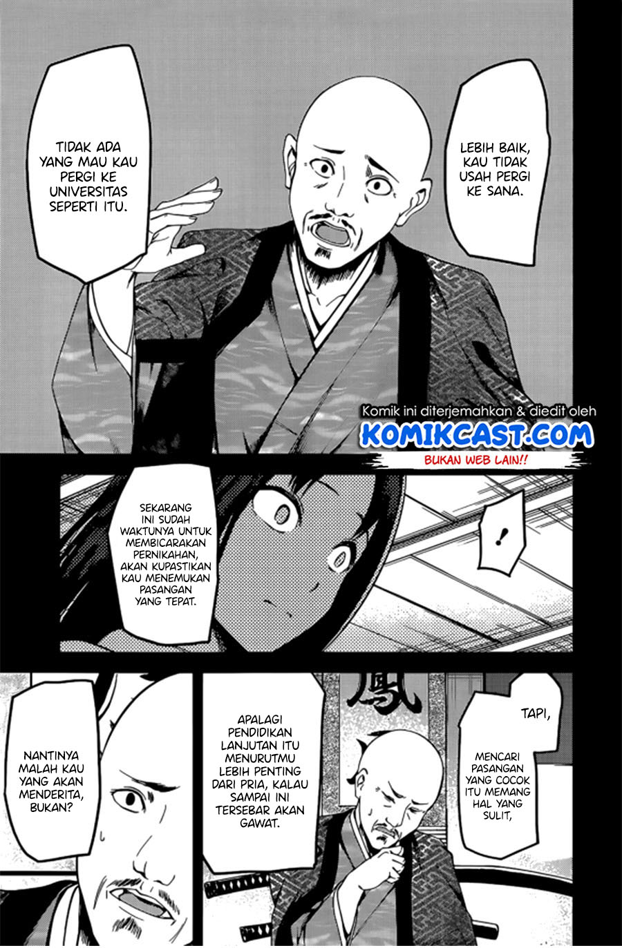 Chapter 209 - halaman 8