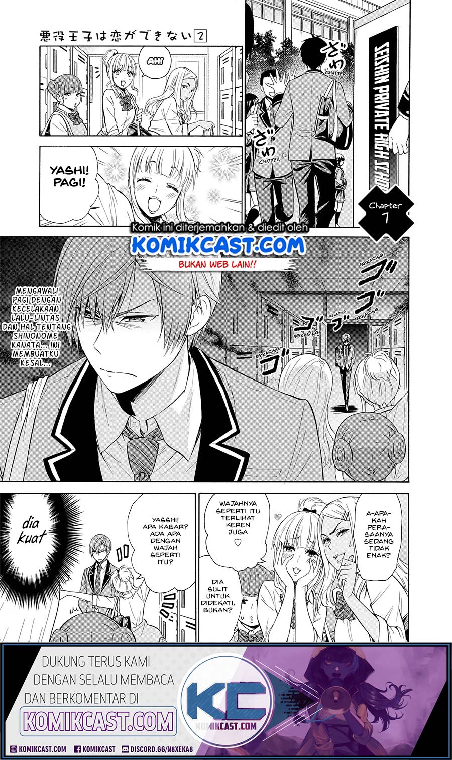 Chapter 7 - halaman 2