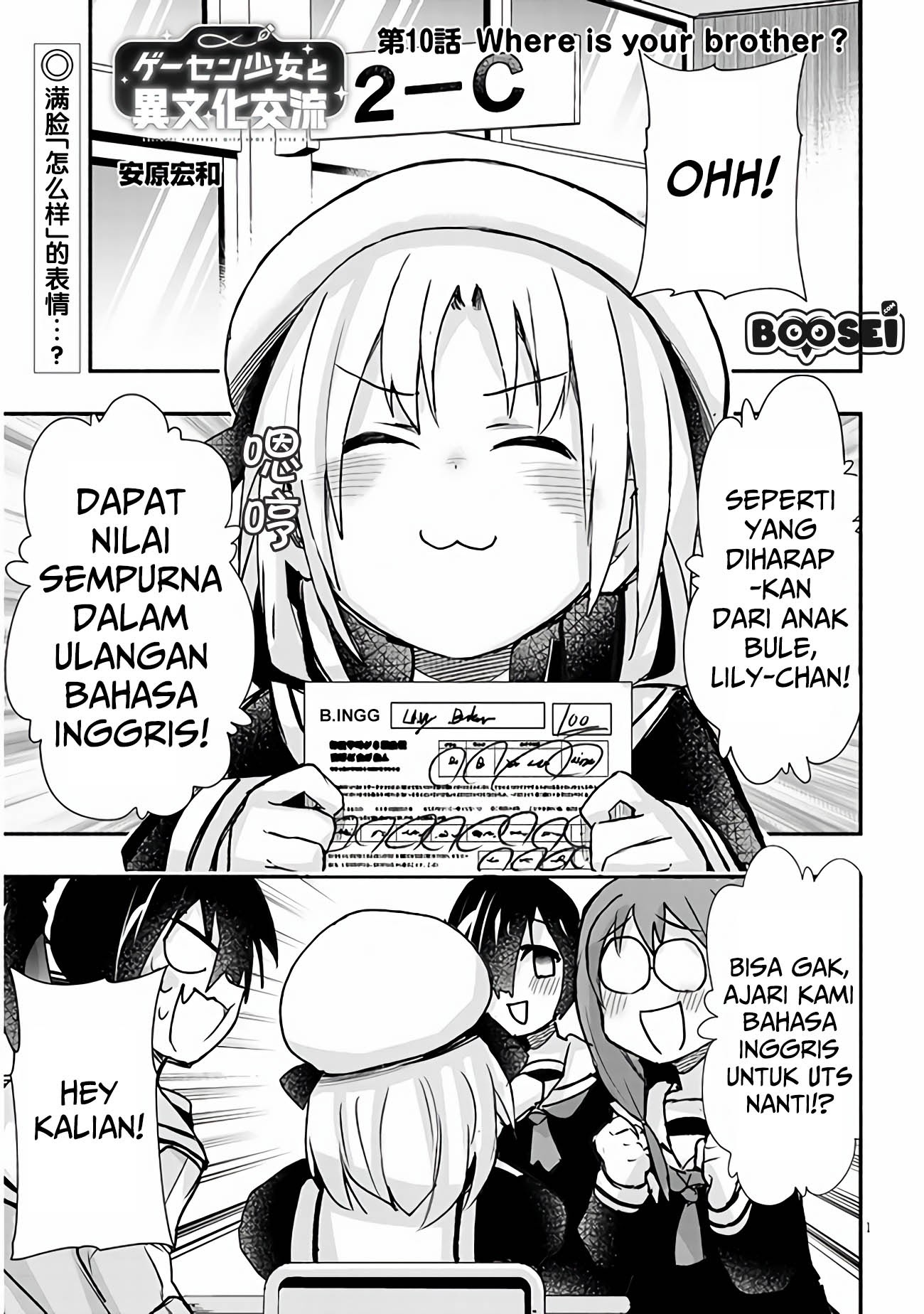 Chapter 10 - halaman 3