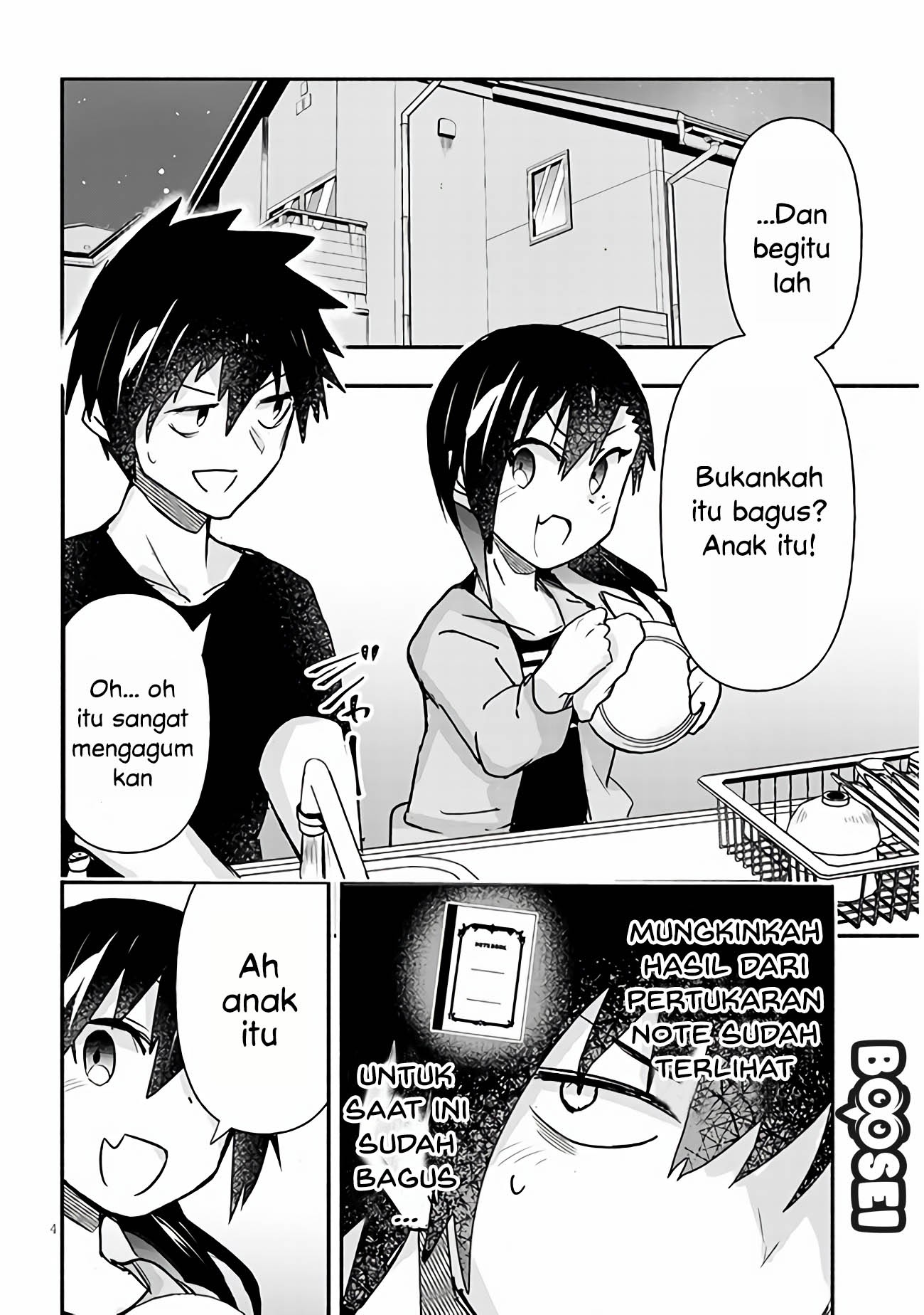 Chapter 10 - halaman 6