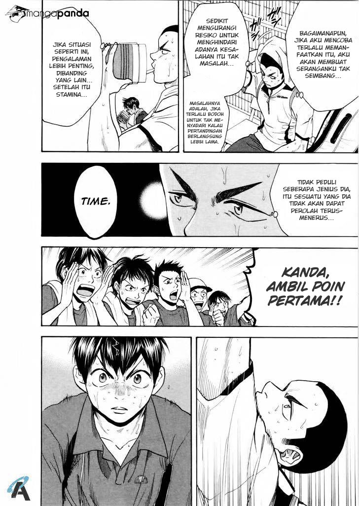 Chapter 260 - halaman 14