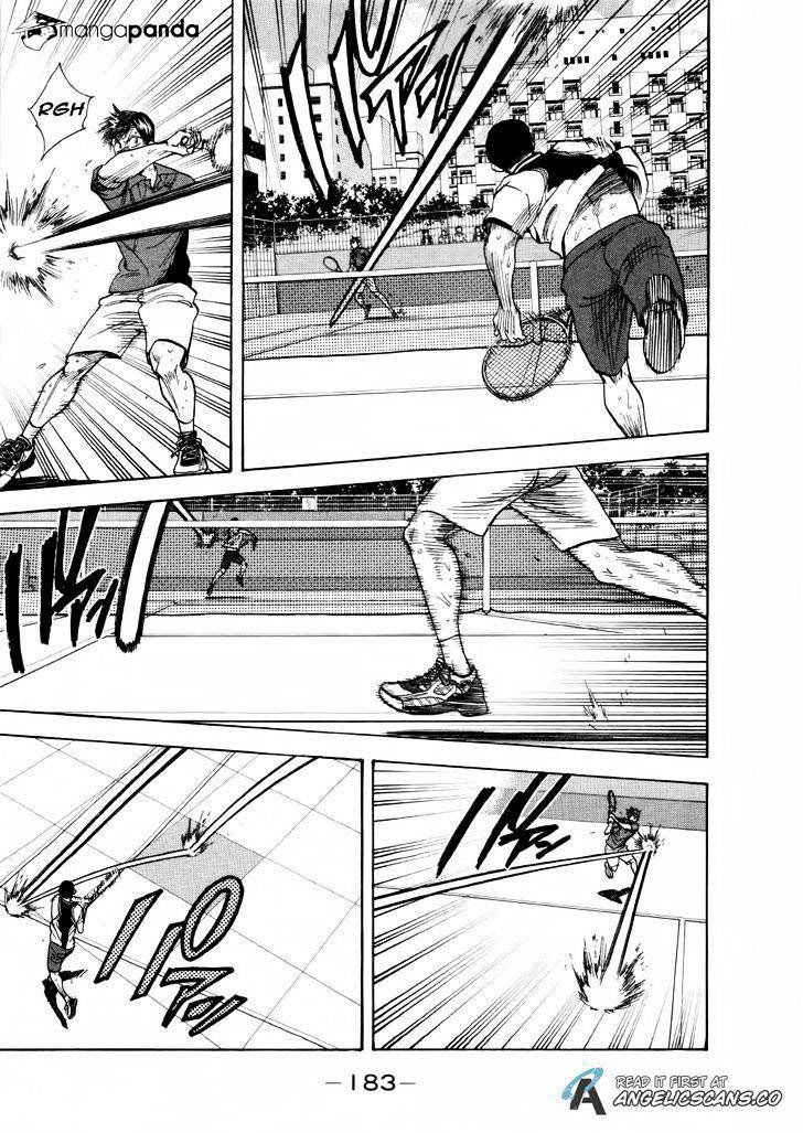Chapter 260 - halaman 15