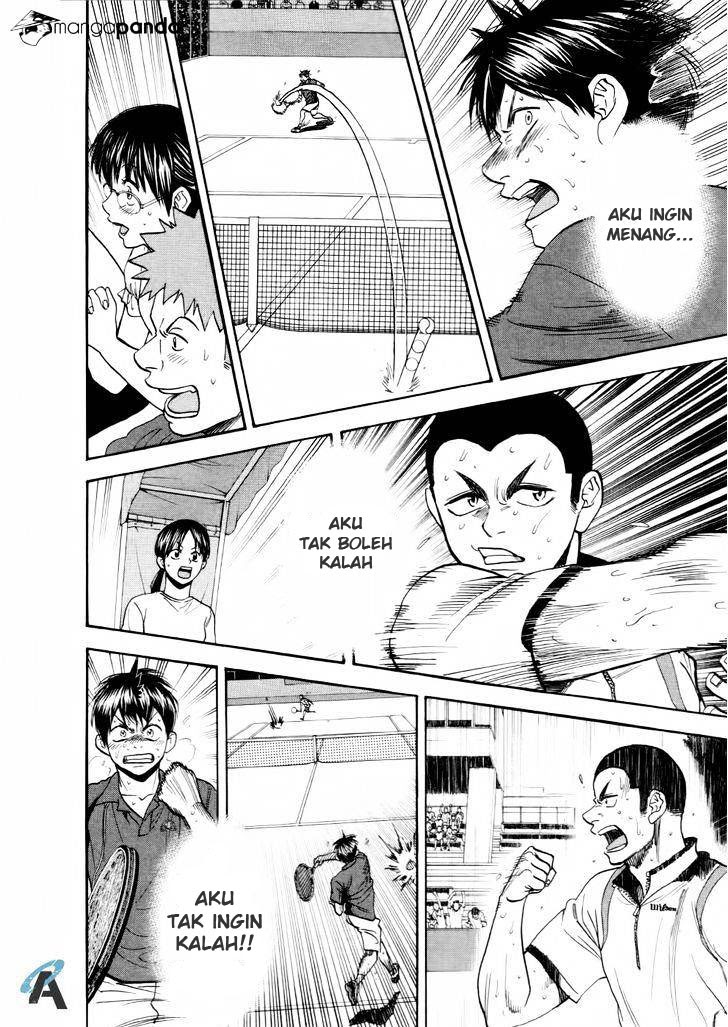 Chapter 260 - halaman 16