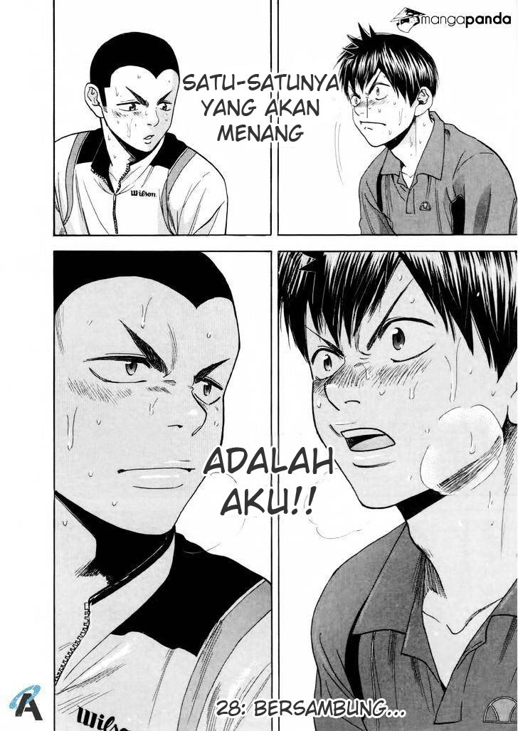 Chapter 260 - halaman 20