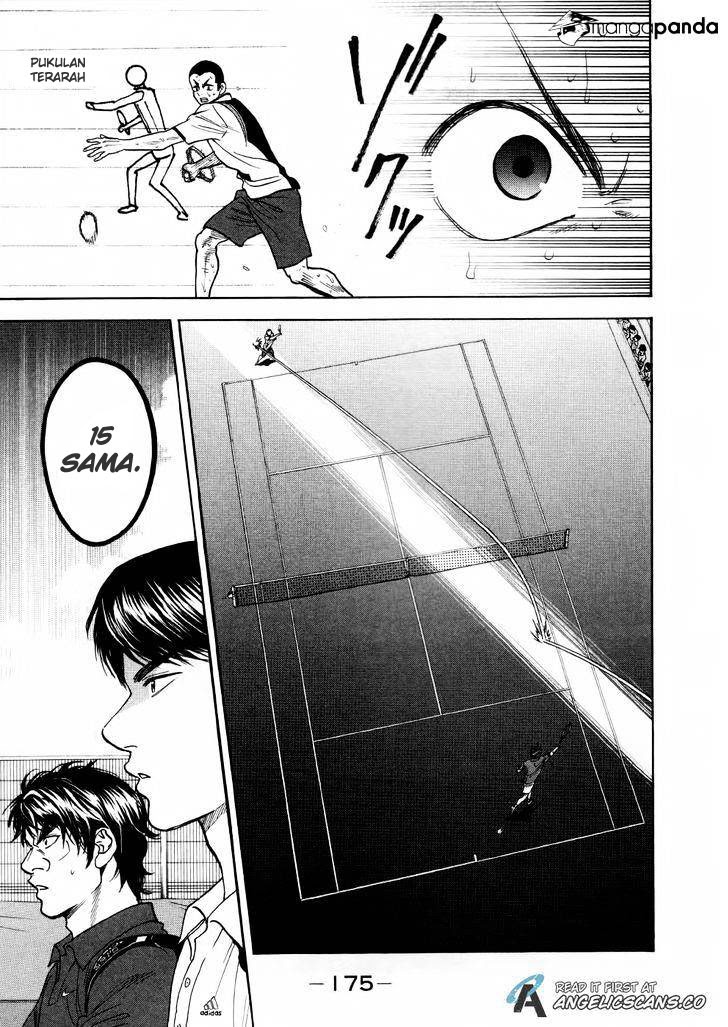 Chapter 260 - halaman 7